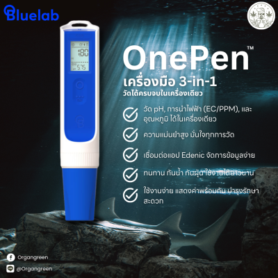 OnePen